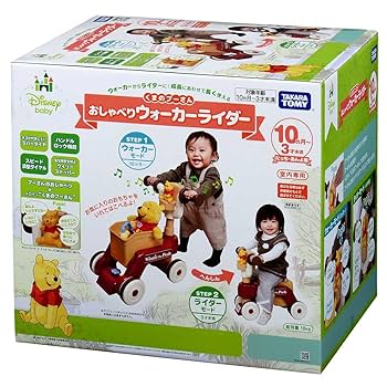 プーさん 手押し車 くまのプーさん おしゃべりウォーカーライダー｜ベビー